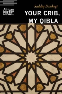 Cover of Your Crib, My Qibla
