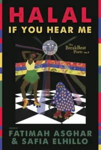 Cover of The Breakbeat Poets Vol. 3: Halal If You Hear Me